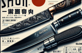 Shun vs. Global: A Comparative Review of Popular Japanese Knife Brands