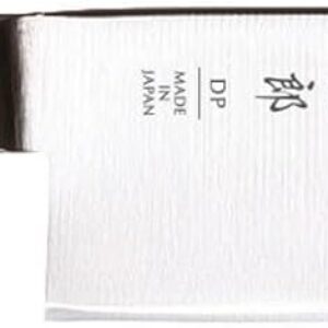 Tojiro Kitchen Knife F-502