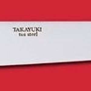 Sakai Takayuki TUS Hi-Carbon Stainless Steel Gyuto