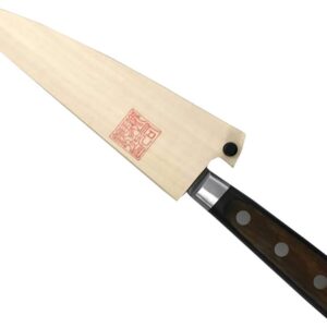 Yoshihiro Hi-Carbon Japan Steel(SK-4), HGB Series Japanese Chef’s Sabaki Boning Knife 150mm/5.9″ with a scabbard
