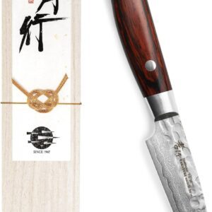 Sakai Takayuki 【The knife brand favored by Japanese chefs】 Damascus Paring Petty Prep Japanese Knife 3 inch (MPN DP80)