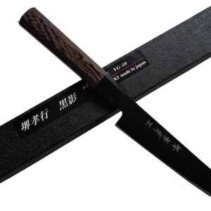 Takayuki Sakai 07491 Clean & Style Knife, Black Shadow VG10 Hammered Fluorine Treatment, Japanese Style Knife, Petty, 5.9 inches (150 mm)