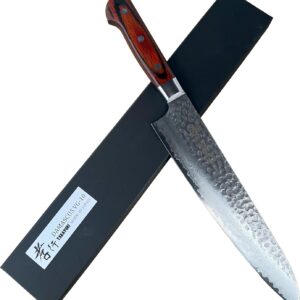 Sakai Takayuki Hammered Damascus 33 Layer Vg-10 Japanese 07396 Gyuto 240mm Chef Knife