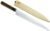 Yoshihiro Shiroko High Carbon Steel Kasumi Yanagi Rosewood Handle Sushi Sashimi Chef Knife (11.8» (300mm))
