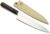 Yoshihiro AUS10 Ice Hardened Stainless Steel Wa Gyuto Japanese Chef Knife Rosewood Handle (8.25″(210mm))