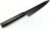 Sakai Takayuki/KUROKAGE Series VG-10 Hammered Paring Knife 150 mm/5.9″ Black