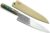 Yoshihiro HAP40 High Speed Stainless Steel Suminagashi Gyuto Chefs Knife Triple Ring Stabilized Maple Burl Handle (9.5″(240mm) & Saya)