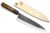 Yoshihiro Japanese High Carbon White Steel #2 Nashiji Gyuto Chefs Knife with Cocobolo Wood Handle (9.5» (240mm))