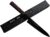 Takayuki Sakai 07491 Clean & Style Knife, Black Shadow VG10 Hammered Fluorine Treatment, Japanese Style Knife, Petty, 5.9 inches (150 mm)