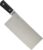 Sakai Takayuki Chinese Cleaver Knife N08 Inox Special Stainless Steel 20044 Chinese Knife 210mm